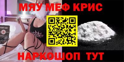 гидропоника Краснознаменск