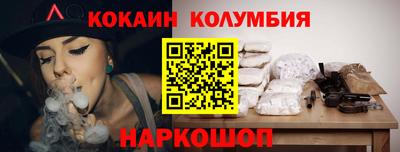 гидропоника Краснознаменск
