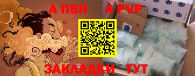 гидропоника Краснознаменск