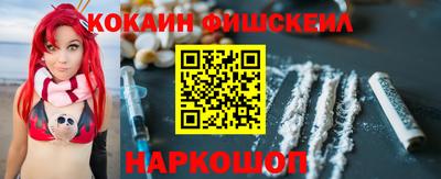 гашиш Краснокаменск