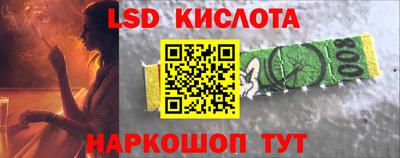 гашиш Краснокаменск