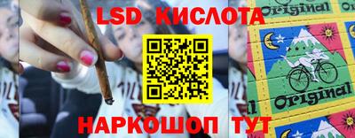 гашиш Краснокаменск