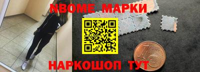 гидропоника Краснознаменск