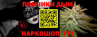 гашиш Краснокаменск