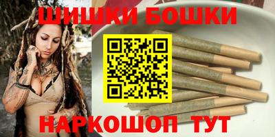 гидропоника Краснознаменск