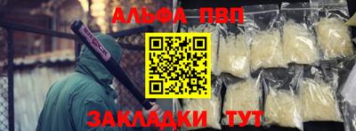 гидропоника Краснознаменск