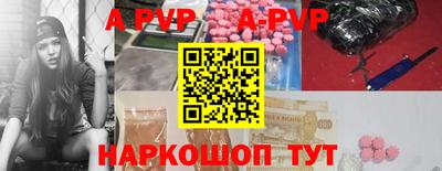 гидропоника Краснознаменск