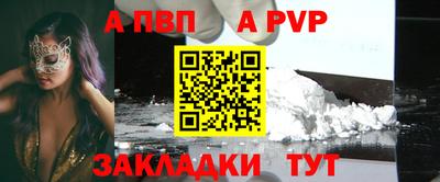 гашиш Краснокаменск