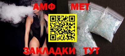 гидропоника Краснознаменск