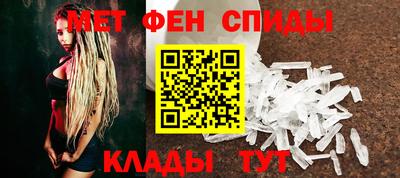 стафф Краснодар