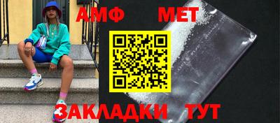 гашиш Краснокаменск