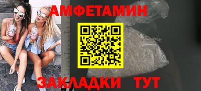 гидропоника Краснознаменск