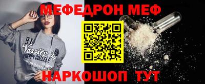 гашиш Краснокаменск
