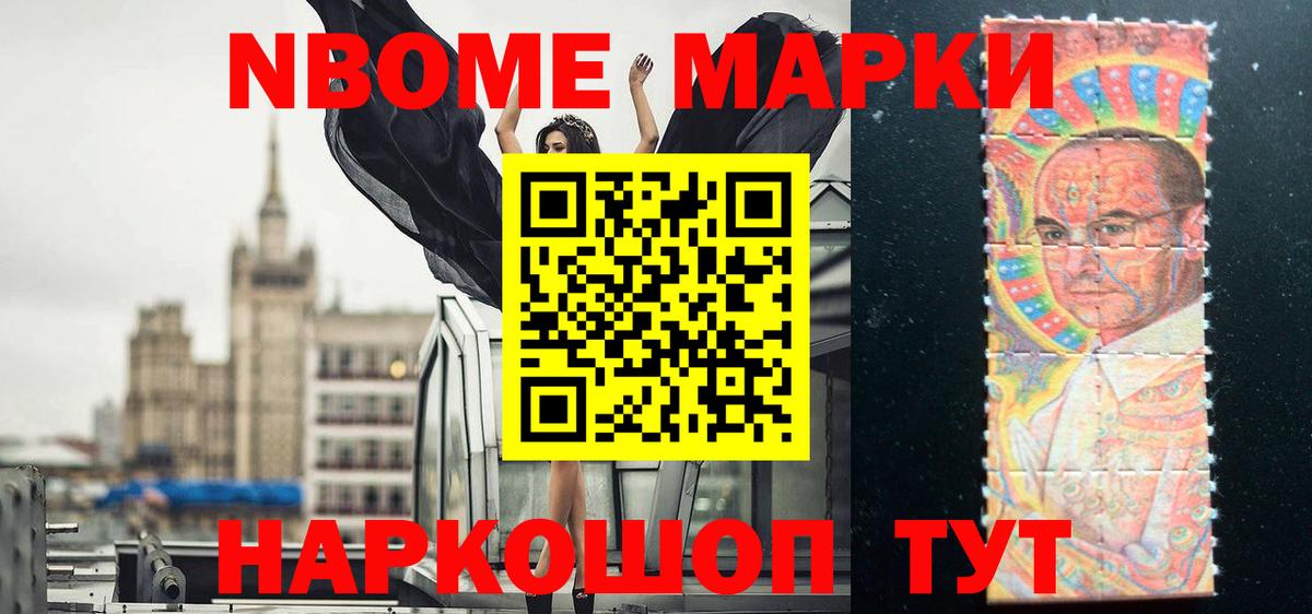 ЛСД экстази ecstasy  Лсд 25 экстази кислота  Вход с VPN  Арсеньев 