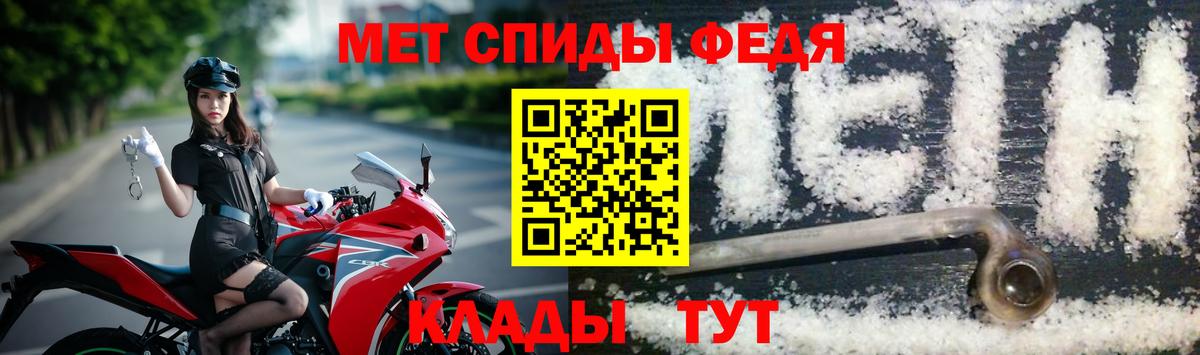 Первитин витя Арсеньев